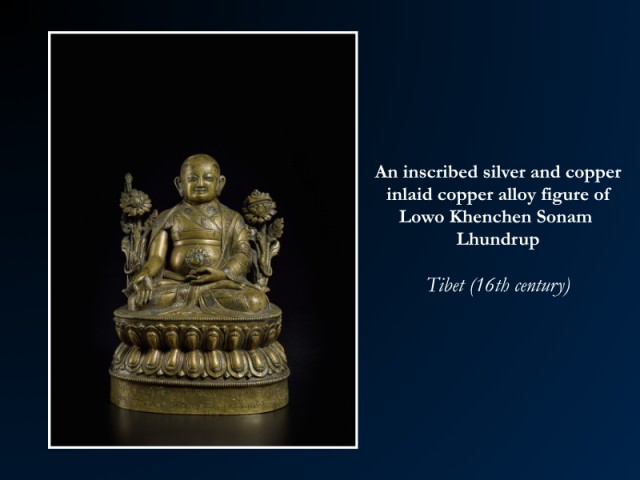 Sacred Bronze: Twelve Treasures from the Zimmerman Family Collection